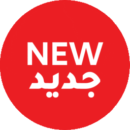 HR_NEW animated GIF emoji from Hai7deR