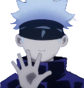 gojo_wave Discord Emoji from The Treehouse