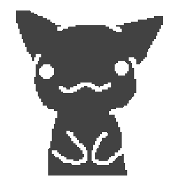 emoji_12 animated Discord emote - DTFC - THE CONVENANT