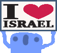 IloveIsrael animated GIF emoji - Jewish Community
