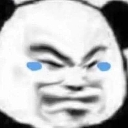 uhu Discord Emoji - Blackcat
