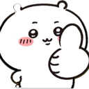 chiiThumbsup custom emote from ✿      αuriellα        ᥬᩤ      guilds  ㆍ  stox  ㆍ  interαct  ㆍ   sfw