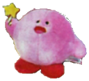 A fuzzy pink plush toy with a surprised expression holding a yellow star wand.