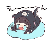 crying animated Discord emote - Rabbit Hole