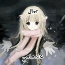 emoji_75 custom emote - # ` 𝗚𝗮𝗺𝗘 𝗢𝘃𝗲𝗥 𝗠𝗖