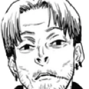 emoji_36 Discord Emoji | Gunz