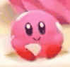 Yippieee_Nara animated GIF emoji | Nara |  | 🌸