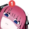 NinoNakanoPing Discord Emoji | The Advanced Nurturing High School