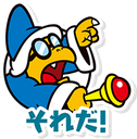 Kamektakethat Discord Emoji from SavePoint-Zelcadia
