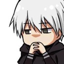 Kanekihmm custom emote | DA COOKOUT