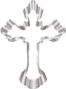 1crossempty Discord Emoji from Lovers Cafe™ | Indian Discord Server • Nitro • Voice Chat • Active • India • Hangout • Gaming • SFW