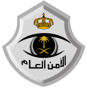 Saudi traffic police emblem featuring an eye, a crown, and Arabic text on a green shield background.