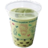 003_greenboba custom emote from truly ᯓ✩ friends ㆍ giveaways ㆍ tags ㆍ chill ㆍ vc ㆍ hangout ㆍ social ㆍ cute ㆍ emotes ㆍ active ㆍ chat