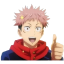 GOOD_JOB custom emote from Tokyo Jujutsu high