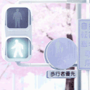 jessAestheticTrafficlights animated emote from ✨КиберЛапки🎮