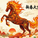 Fire_Horse custom emote | Glitching Neon Code Tier 7
