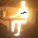 emoji_13 custom emote | 𝐀𝐥𝐲𝐫𝐞𝐱