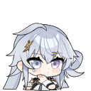 ZhimingGasp animated GIF emoji - 𝘼𝙚𝙩𝙝𝙚𝙧 𝙂𝙖𝙯𝙚𝙧 𝙁𝙖𝙣 𝙎𝙚𝙧𝙫𝙚𝙧
