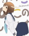 shikonokotwerk animated GIF emoji | BLUE VORTEX