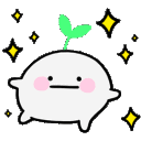 c_dancingplant animated GIF emoji | WeChat!