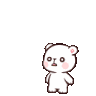 Social_laat_kha animated Discord emote | ୨ Caféx ୧／Social  ﹒ International ﹒Nitro﹒pfps﹒Fun (Masti)