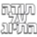 1357326322757668955 Discord sticker | דושי גאנג