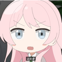 emoji_97 Discord sticker | 香港BanG Dream!同好會