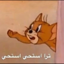 photo_20260303_134937 Discord Emoji | 𝑺𝑨𝑵𝑫𝑿𝒙🕷