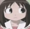 side_eye_GG_femboyss Discord Emoji from FemCove :3 .gg/femboyss・Femboy Tag・Furry・Transgenders・LGBTQ+・Warthunder・Furry・Boykisser・Gay・Roblox