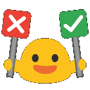 yesorno animated GIF emoji - The Amazing Discord Server | 14+|
