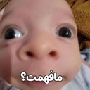 emoji_48 custom emote | شيوخ الشريطيه ⚔ | 𝑆ℎ