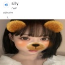Person wearing a digital bear ears and nose filter with the word silly displayed above.