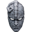 item_stoneMask Discord Emoji | Nuclear Joestars Middle Earth