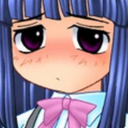 bizoiada Discord Emoji - QUATRO PAREDES