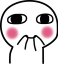 criipy_shy Discord sticker from Pinay | Voice Chat • Social • Emojis & Stickers • Icons