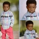 emoji_39 Discord Emoji - تجمع نسوان الدس