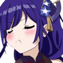 raiden_tsundere Discord sticker - Los Pistoleros del Eclipse