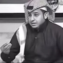 emoji_26 Discord Emoji - كبار الشريطيه | H 1
