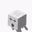 Ghast animated emote | Emmys Universe