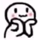 090_socute Discord sticker | Rabbit Hole