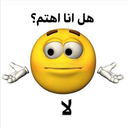 577299cb2f3c5c735488c13002aae87d Discord Emoji | 3rbjh community