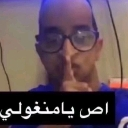 emoji_6 Discord Emoji - جمهورية مصر العربية