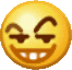 acreepy animated Discord emote from Vine(yl)💽