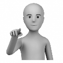 emoji_50 Discord Emoji - ╰┈➤👑-LEO-YT 🌐 | FANS