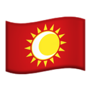 asia custom emote | 🌏 𝐍𝐓𝐅-𝐠𝐚𝐧𝐠 🇷🇺