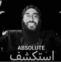 emoji_133 Discord sticker - عـالـم الشـريـطي | Season⏳ |  3alm