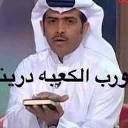 emoji_43 Discord sticker | 𝗦𝟳𝗔𝗕𝗛 ~ ســحـابـة