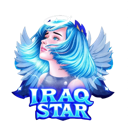 emoji_90 Discord Emoji - • ꒰ Sᴛᴀʀ Fᴀᴍɪʟʏ Zᴏɴᴇ ꒱ •