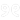 A white stylized symbol resembling a mirrored character on a black background.