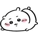 ckwlay Discord sticker - Reality Awaits